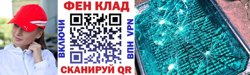 Амфетамин Розовый  Дмитриев 