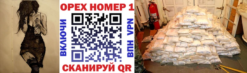 Кокаин Перу Дмитриев