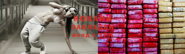 скорость Медвежьегорск