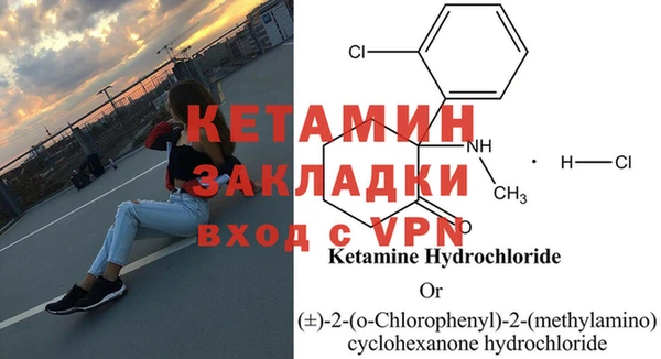 спиды Медногорск