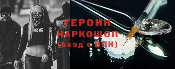 скорость Медвежьегорск