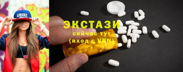 скорость Медвежьегорск