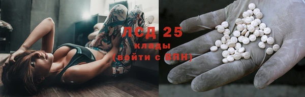 скорость Медвежьегорск