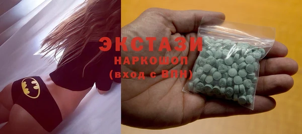 скорость Медвежьегорск