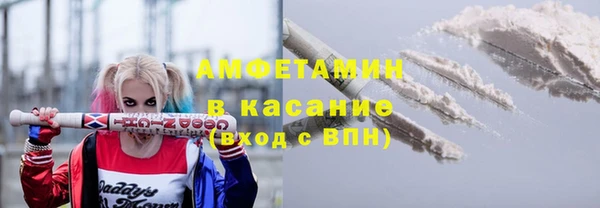 скорость Медвежьегорск