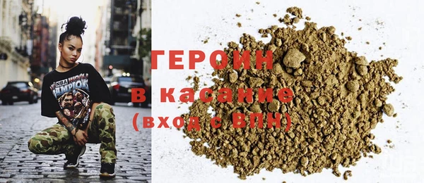 винт Аксай