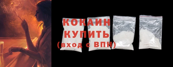 скорость Медвежьегорск