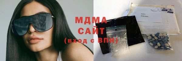 скорость Медвежьегорск