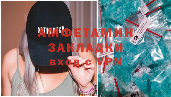 скорость Медвежьегорск