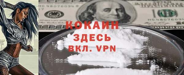 скорость Медвежьегорск