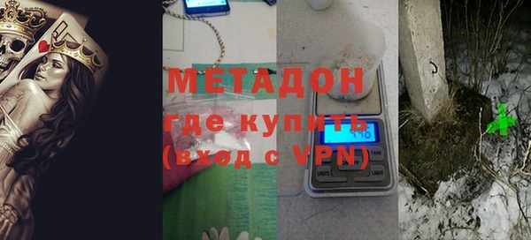 спиды Медногорск