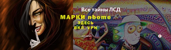 скорость Медвежьегорск