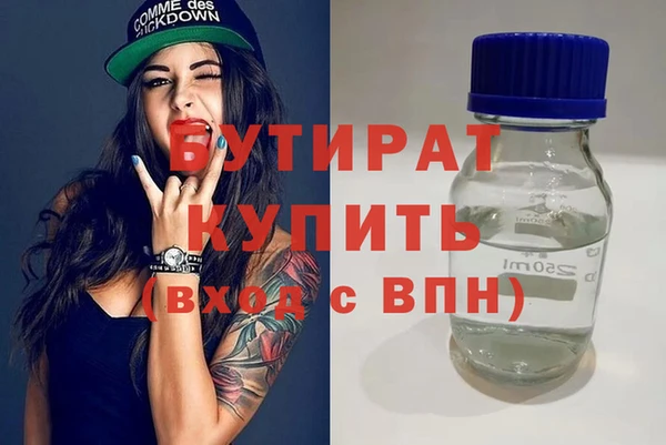 скорость Медвежьегорск