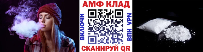Первитин мет  Дмитриев 