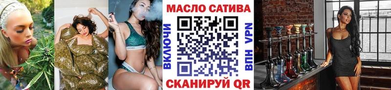 хочу   мега зеркало  ТГК гашишное масло  Дмитриев 