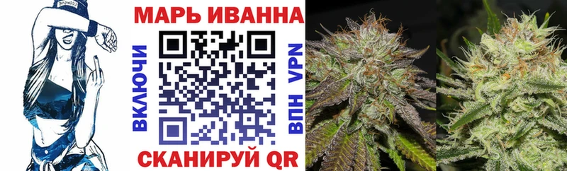 blacksprut сайт  Дмитриев  площадка состав  Конопля SATIVA & INDICA 